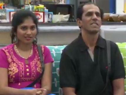 இன்றைய நிகழ்ச்சியை பார்க்க வைக்க பிக் பாஸ் வைத்த 'அடேங்கப்பா டுவிஸ்ட்' 