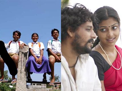 திரைப்பட விருதுகளை அறிவித்தது தமிழக அரசு..  பசங்க, மைனா படங்களுக்கு விருது! 