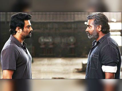 விக்ரம் வேதா – தாறுமாறு! 