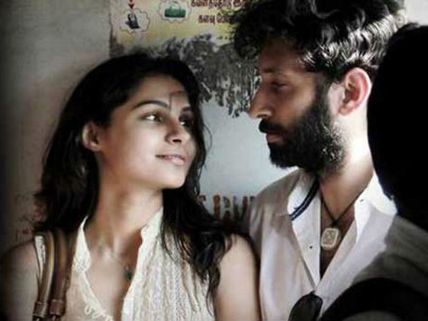 தரமணி விமர்சனம் #Taramani