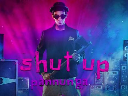 'நீங்க ஷட்டப் பண்ணுங்க...' அனிருத் பாடுறார்..!