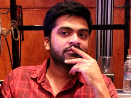 எனக்கு பயமாக இருக்கிறது: ட்விட்டரில் இருந்து வெளியேறிய சிம்பு 