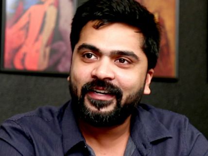 மக்கள் ஆதரவு இருப்பதால் எனக்கு சமூக வலைத் தளங்கள் தேவையில்லை - சிம்பு