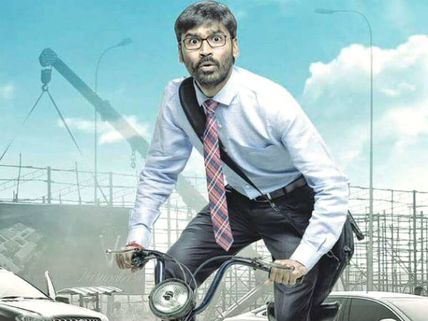 விஐபி 3 நிச்சயம் உண்டு.. ஆனா டைரக்ஷன் மட்டும்...! - தனுஷ் 