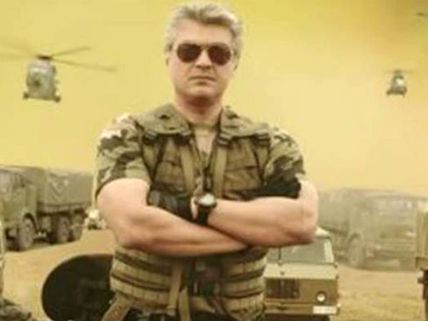 விவேகம்  - விமர்சனம்