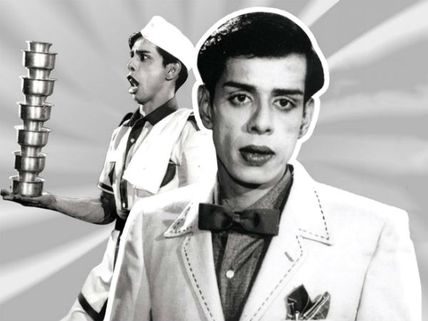 'தமிழகத்து சார்லி சாப்ளின்' கிரேட் நாகேஷின் பிறந்த நாள் இன்று!  