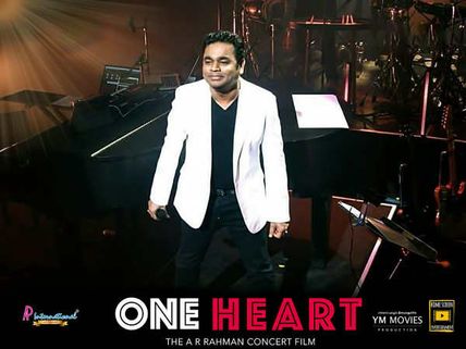 ஒன் ஹார்ட் விமர்சனம்