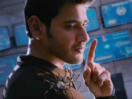 ஸ்பைடர் விமர்சனம் #SpyderReview 