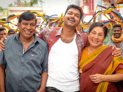 மெர்சல் விமர்சனம் #MersalReview