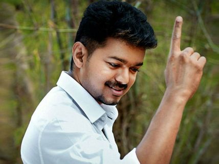 'ஆமா... எப்பவும் நான் ஜோசப் விஜய்தான்... என்ன இப்போ?' 
