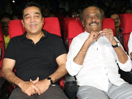 ரஜினிகாந்த், கமல் ஹாஸனுக்கு ஆந்திர அரசு விருதுகள் அறிவிப்பு 