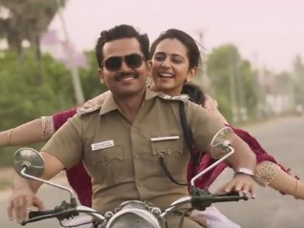 நுணுக்கமான போலீஸ் சினிமா - 'தீரன் அதிகாரம் ஒன்று' - படம் எப்படி? 