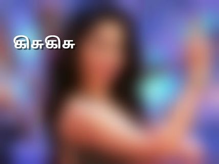 படுத்து தூங்கிய மார்க்கெட்: ஒரேயடியாக இறங்கி வந்த நடிகை 