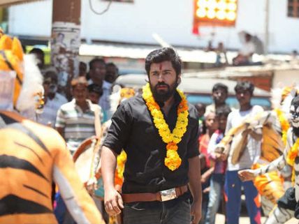 நிவின் பாலியின் 'ரிச்சி' - படம் எப்படி? #RichieReview 