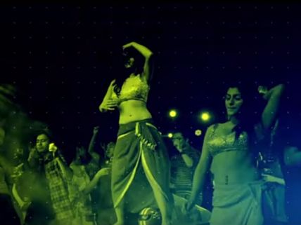 பக்தாஸுக்காக இருட்டு அறையில் முரட்டுக் குத்து 'போர்ன் ஆந்தம்': குடும்பத்தோட மட்டும் பார்த்துடாதீங்க 