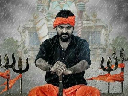 'மன்னர் வகையறா' - படம் எப்படி? #MannarVagaiyaraReview