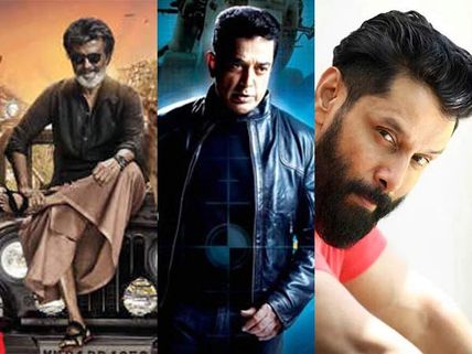 7 ஆண்டுகளுக்குப் பிறகு தமிழ் சினிமாவில் நிகழும் அதிசயம்... ரசிகர்களுக்கு செம கொண்டாட்டம்!