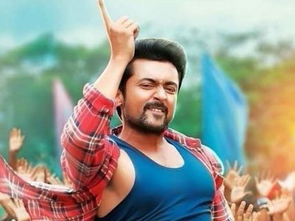 சூர்யா 36 அப்டேட்: இசையமைப்பாளர் யார் தெரியுமா? #Suriya36 