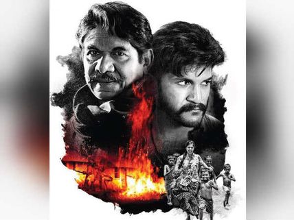 'படைவீரன்' - விமர்சனம் #PadaiVeeranReview