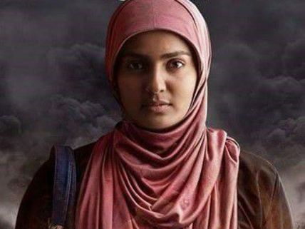 நடிகை பார்வதிக்கு சிறந்த நடிகை விருது.. கேரள அரசு விருதுகள் அறிவிப்பு!