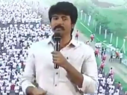 சும்மா வாய்ச்சவுடால் விடுபவர் அல்ல சிவகார்த்திகேயன்: ஆதாரம் இதோ 