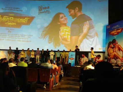 'எங்க வீட்டு மாப்பிள்ளை' அடுத்த சீசன்ல நானா? - நடிகர் விஷால் பதில்