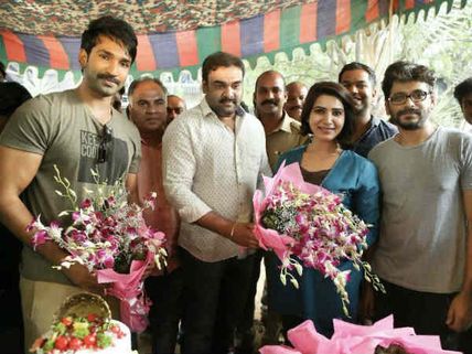 சமந்தா பிறந்தநாளை எங்கே கொண்டாடினார் தெரியுமா? #HBDSamantha