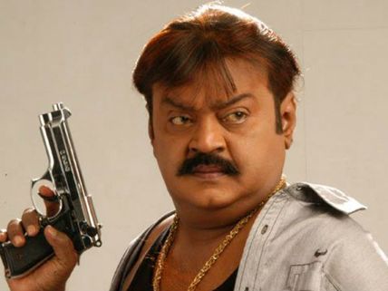 கேப்டன் மகன் ஆப்சென்ட்.. சுவையான நினைவுகளுடன் கலைத்துறையில் விஜயகாந்த் 40 ஆண்டுகள் விழா!