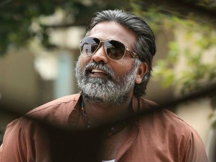 ரஜினி நடிக்கவிருந்த படத்தில் விஜய் சேதுபதி: மாஸு தான்... 