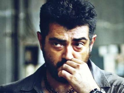 பட்ட காலிலேயே படுகிறதே: படப்பிடிப்பில் அஜித் காயம் #Ajith 