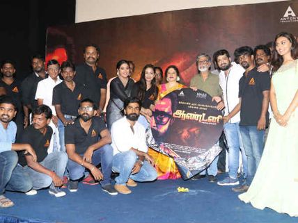 ‘காலா’வால் எனது படத்தை தள்ளி வைத்துள்ளனர்.. மேடையில் பொங்கிய ‘காட்டுப்பய சார் இந்தக் காளி’ இயக்குநர்