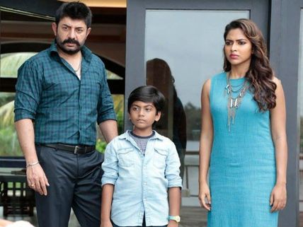 பாஸ்கர் ஒரு ராஸ்கல் - படம் எப்படி இருக்கு? 