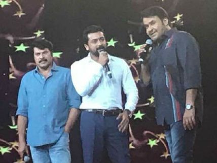 சூர்யா படத்தில் மோகன்லால்.. சூர்யாவின் மலையாள பாசம் இதற்குத்தானா?