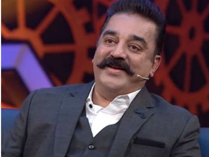 பிக் பாஸில் எட்டிப்பார்த்த அரசியல்வாதி கமல்: அரசுகள் ஊழல் செய்வது குறித்து நறுக் 