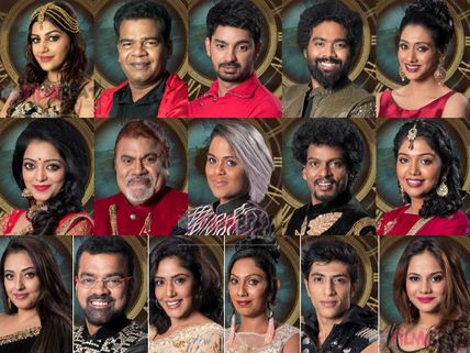 வில்லன் பொன்னம்பலம்... மனைவியுடன் தாடி பாலாஜி... ஓவியா இல்லை- 16 பேருடன் களைகட்டிய பிக்பாஸ்-2 வீடு 