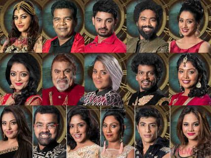 பிக் பாஸே இன்னும் முதல் சீசனை விட்டு வெளியே வரலையே: அப்ப எப்படி நல்லா இருக்கும் #BiggBoss2Tamil 