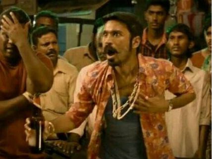 மாரி 2 ஷூட்டிங்கில் படுகாயம்... சமூக வலைதளங்களில் வைரலான செய்திக்கு தனுஷ் விளக்கம்! 