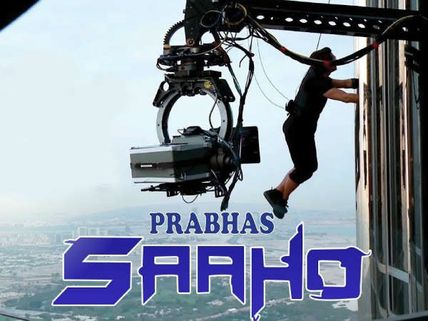 37 கார்கள், 5 டிரக்குகள்... அடித்து நொறுக்கிய பிரபாஸ்! 