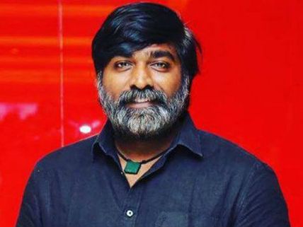 அவன் நான் இல்லை, யாரும் நம்பாதீர்கள்: விஜய் சேதுபதி வேண்டுகோள் 