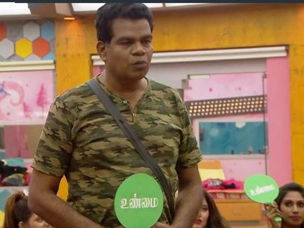 மக்கள் மனதை வென்ற பொன்னம்பலம்: நன்றி கமல் சார், ஆனால் இன்னும் வருத்தமே 