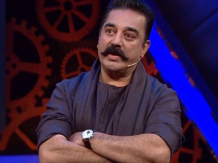 சர்கார் போஸ்டர் பிரச்சனையாகிய நேரத்தில் பிக் பாஸில் தம்மடிப்பது பற்றி பேசிய கமல் 