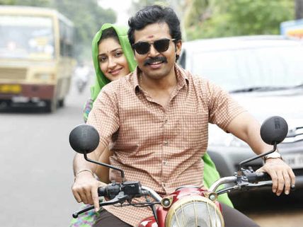 குடும்பப் பாசம், விவசாயம், ஆணவக் கொலை.. உரக்கப் பேசும் ‘கடைக்குட்டி சிங்கம்’ - ஒன்இந்தியா விமர்சனம் 