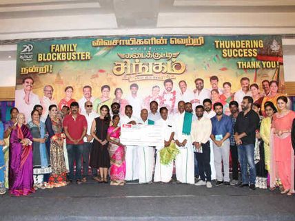 ‘சாதித்த விவசாயிகளுக்கு ரூ. 10 லட்சம், விவசாயிகள் நலத்திட்டத்திற்காக ரூ. 1 கோடி’.. சபாஷ் சூர்யா! 