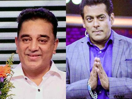  கமலுடன் கை கோர்க்கப் போகிறார் சல்மான்.. எதுக்குன்னு தெரியுமா??