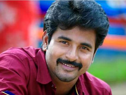 நா. முத்துக்குமார் குடும்பத்திற்கு தனது சம்பளத்தை கொடுத்த சிவகார்த்திகேயன் 