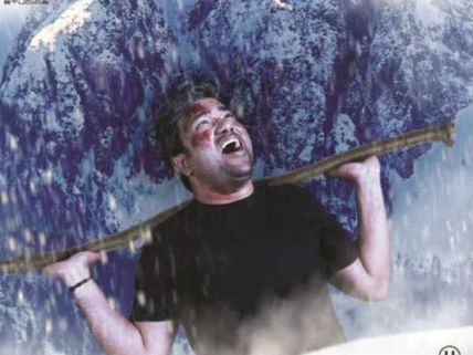 தமிழ் படம் 2: தலயை வச்சு செஞ்சிட்டாங்க! 
