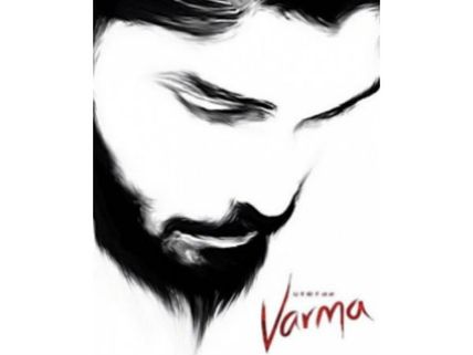 பாலாவின் அடுத்த படத்திற்கு  இசையமைப்பாளர் இவர்தான்! 