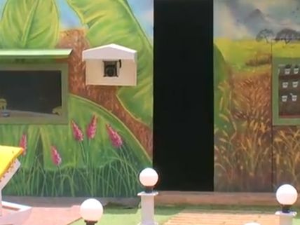 பிக் பாஸ் மாதிரியே ஏமாற்றிய அவரின் செல்லக்குட்டி ஐஸ்வர்யா 