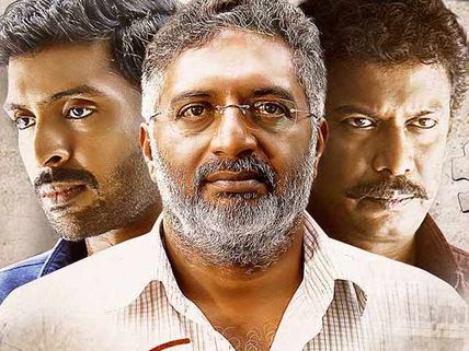 இறைவனை தேடும் உலகில் மனிதனை தேடுகிறார்… ‘60 வயது மாநிறம்’ விமர்சனம்! 