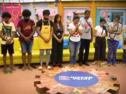 தமிழ் என்றால் நினைவுக்கு வருவது கருப்புக் கண்ணாடியும், மஞ்சள் துண்டுமே: சோகத்தில் பிக் பாஸ் 